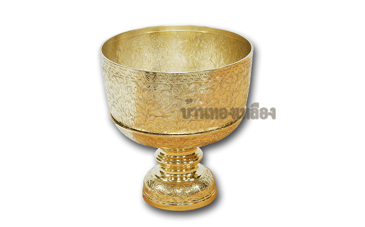 �ѹ�ͧ����ͧ �ѹ�ҹ�ͧ�͡���