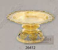 ⵡ��ҳ�ͧ����ͧ