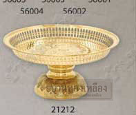 ⵡ�ͧ����ͧ