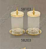 �Ҥ�ͺ������ �ҹ�ͧ���