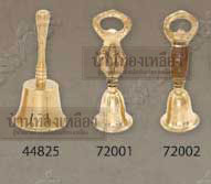 ��д�觷ͧ����ͧ ��д�觴����ͧ��� ��д���Դ�Ǵ