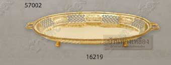 �Ҵ���ٷͶҴ�ͧ����ͧ �����ͧ��Ҵ 19 ����