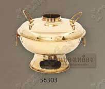 ����俷ͧ����ͧ