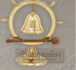 �Цѧ���շͧ����ͧ