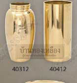 ᨡѹ�ͧ����ͧ ᨡѹ�ٻ�� ᨡѹ��к͡�ͧ����ͧ