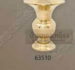 ���ⶹ�ͧ����ͧ ���ⶹ�ҡ�÷ͧ����ͧ