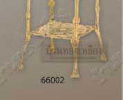 �����·ͧ����ͧ