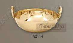 ��ззͧ����ͧ���� 14