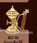 ���ҹ�������