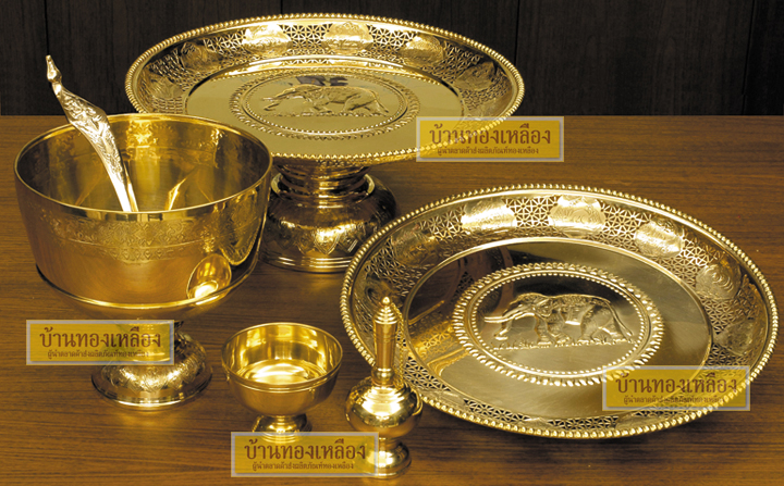 �ش�ҹ�ح��º���˭� �ش�ѡ�ҵ��˭�