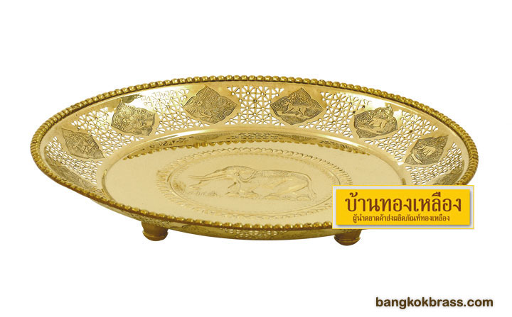 �Ҵ�ͧ����ͧ �Ҵ���շͧ����ͧ