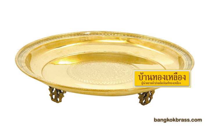 �Ҵ�ͧ����ͧ �Ҵ�ֺ�ͧ����ͧ