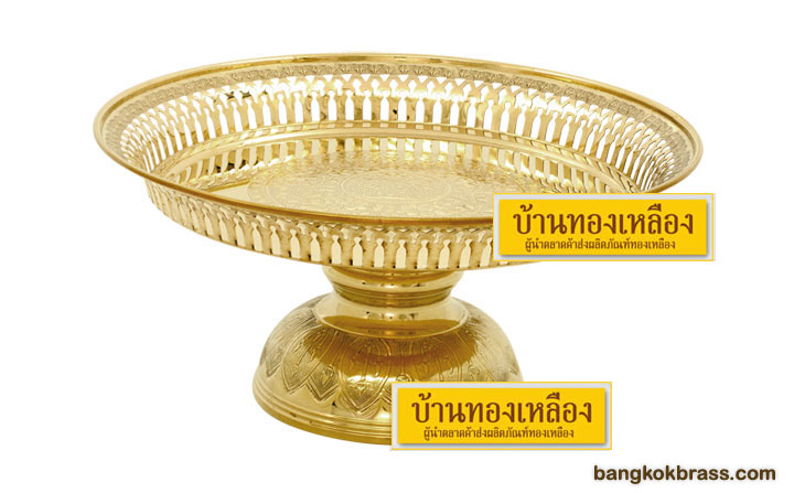 ⵡ�ͧ����ͧ ⵡ��ǹ�ͺ����