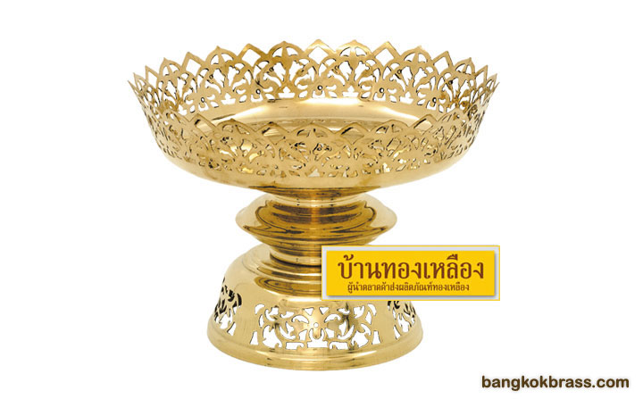 �ҹ�ͧ����ͧ �ҹ˹���·ͧ����ͧ