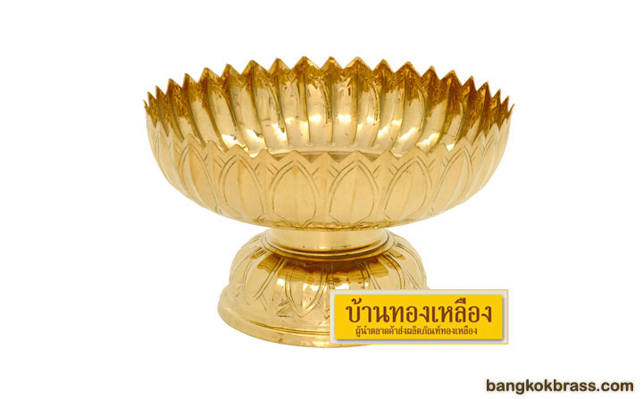 �ҹ�ͧ����ͧ  �ҹ��պ��Ƿͧ����ͧ