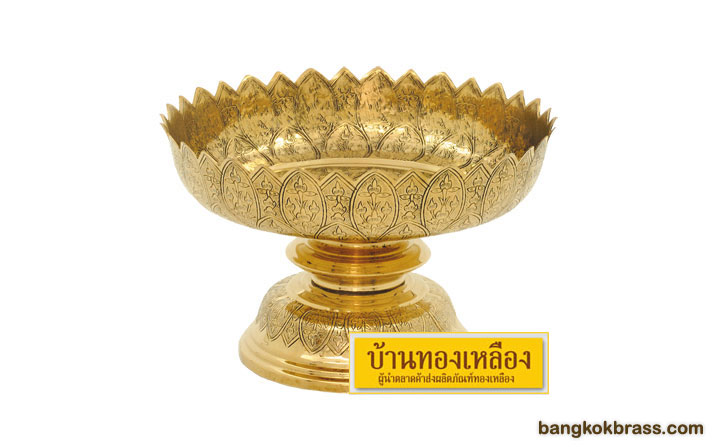 �ҹ�ͧ����ͧ �ҹ��պ�����·ͧ����ͧ