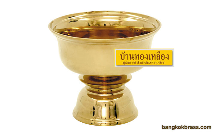 �ҹ�ͧ����ͧ �ҹ��蹿�ҷͧ����ͧ