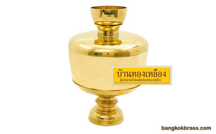 �ѹ�ͧ����ͧ �ѹ�����ͷͧ����ͧ