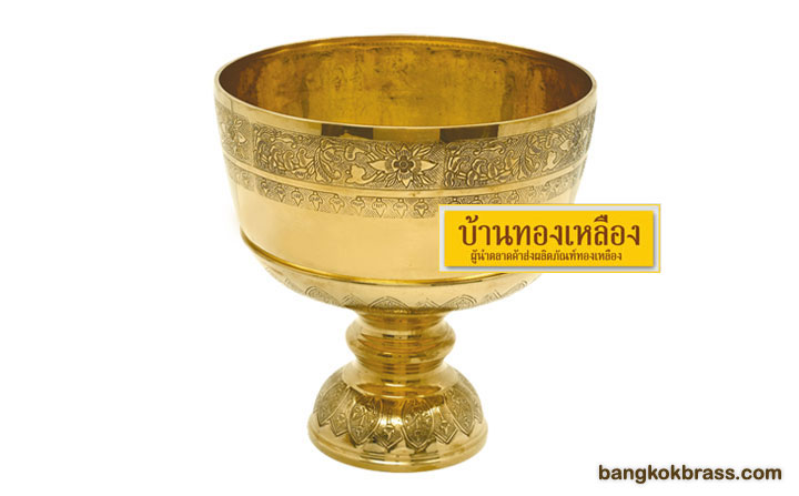 �ѹ�ͧ����ͧ �ѹ�ҹ��º�Ƿͧ����ͧ