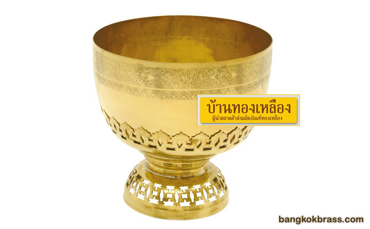 �ѹ�ͧ����ͧ �ѹ�ҹ��طͧ����ͧ