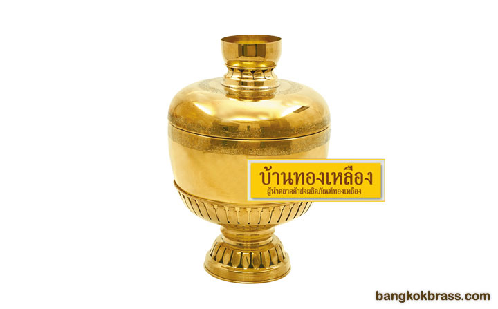 �ѹ�ͧ����ͧ �ѹ�ҩ�ؾѺ�ͺ�����