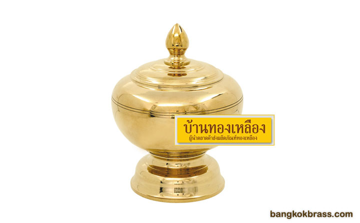 �ѹ�ͧ����ͧ �ѹ�ء���������ͧ����ͧ