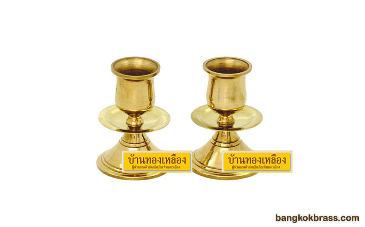 �ԧ��¹�ͧ����ͧ �ԧ��¹�ҹ�ͧ����ͧ 3 ����