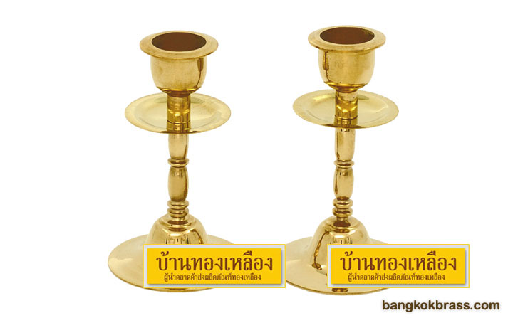 �ԧ��¹�ͧ����ͧ �ԧ��¹�ҹ�ͧ����ͧ 4 ����