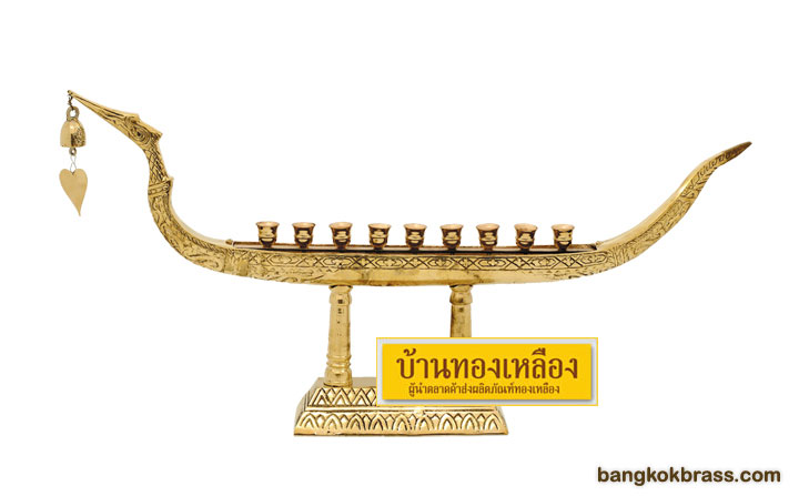 �ԧ��¹�ͧ����ͧ �ԧ��¹����˧�� �ԧ��¹�����ؾ�ó˧�� 9 ���