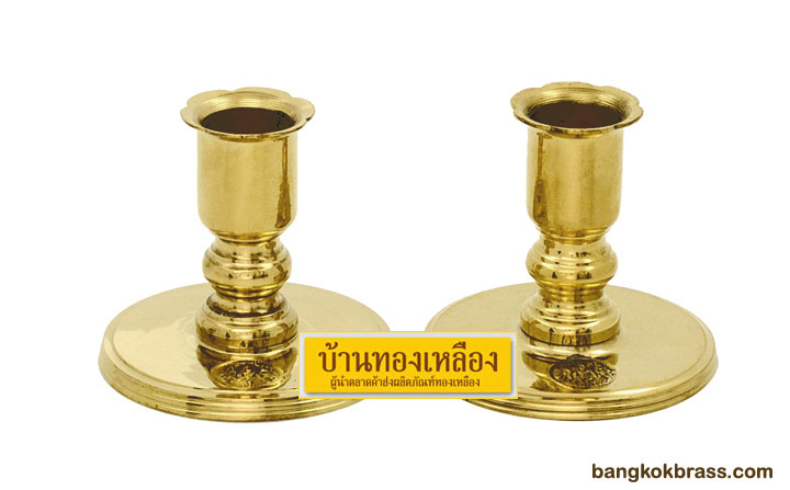 �ԧ��¹�ͧ����ͧ �ԧ��¹����ҷͧ����ͧ