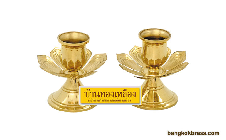 �ԧ��¹�ͧ����ͧ �ԧ��¹�͡��Ƿͧ����ͧ 3 ����