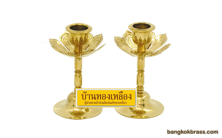 �ԧ��¹�ͧ����ͧ �ԧ��¹�͡��Ƿͧ����ͧ 4 ����