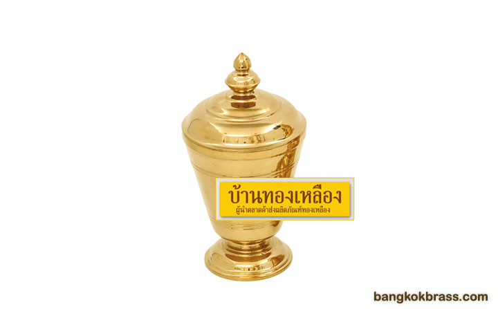 �ȷͧ����ͧ ������