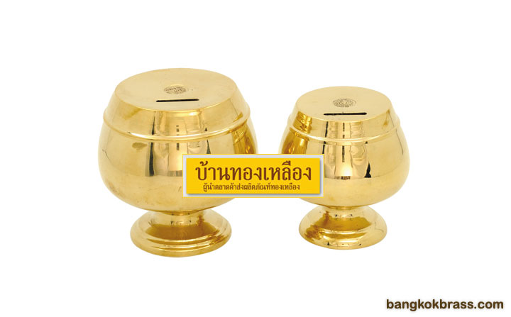 �ҵ÷ͧ����ͧ �ҵ�����Թ�ͧ����ͧ