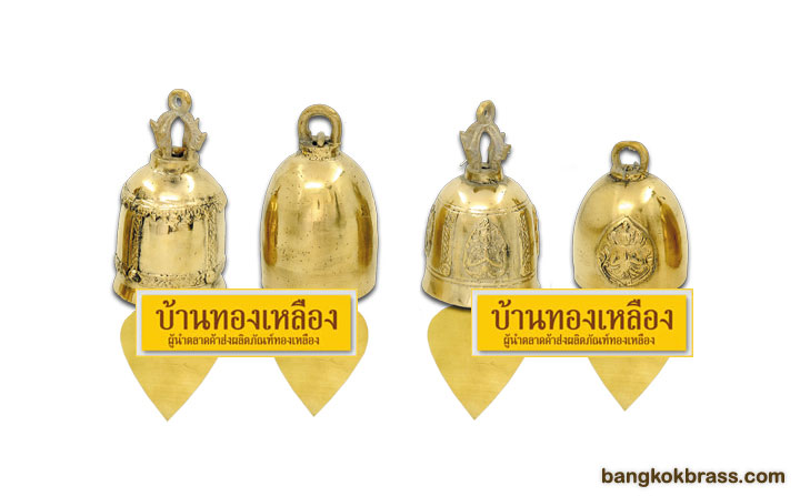 ��д�觷ͧ����ͧ �Цѧ�ͧ����ͧ ��д���⾸�� �Цѧ�⾸��