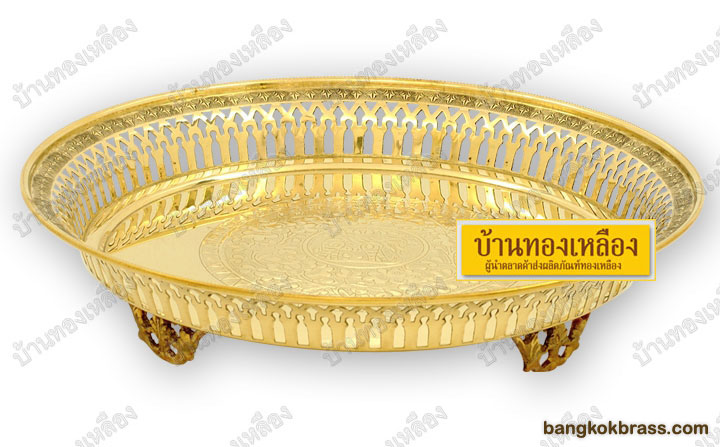 �Ҵ�ͧ����ͧ �Ҵ�ҩ�طͧ����ͧ