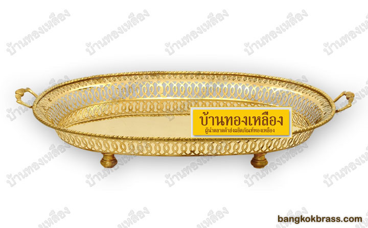 �Ҵ�ͧ����ͧ �Ҵ���ٷͧ����ͧ��Ҵ 17 ����