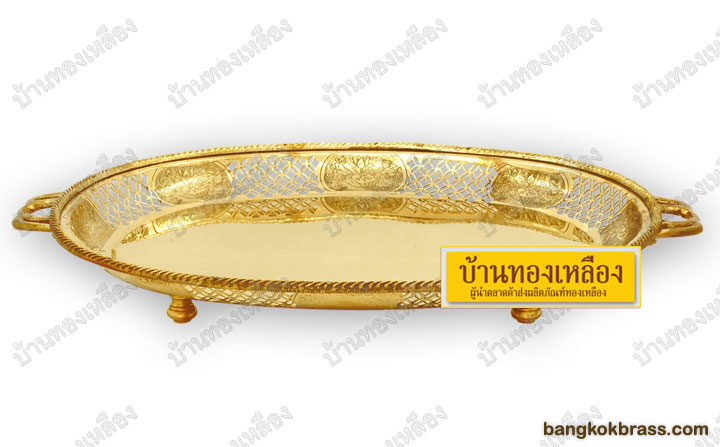 �Ҵ�ͧ����ͧ �Ҵ���ٷͧ����ͧ��Ҵ 19 ����