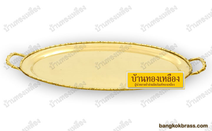 �Ҵ�ͧ����ͧ �Ҵ��ӪҢͺ��ͧ����ͧ