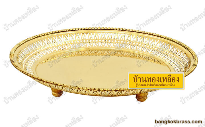 �Ҵ�������ͧ����ͧ