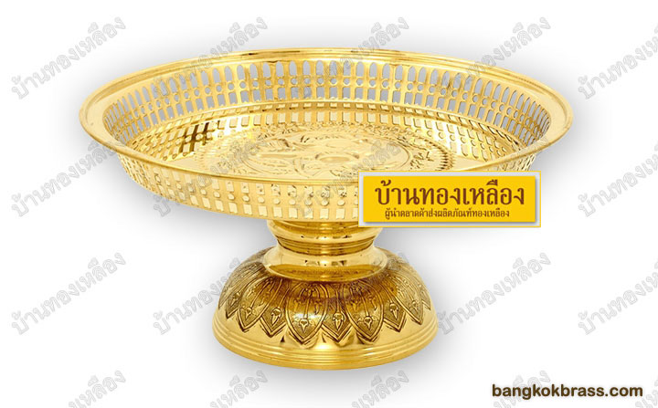 ⵡ�ͧ����ͧ