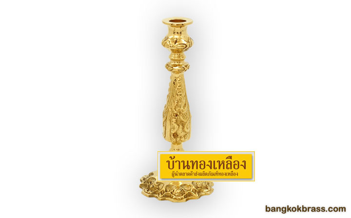 �ԧ��¹��·ͧ����ͧ