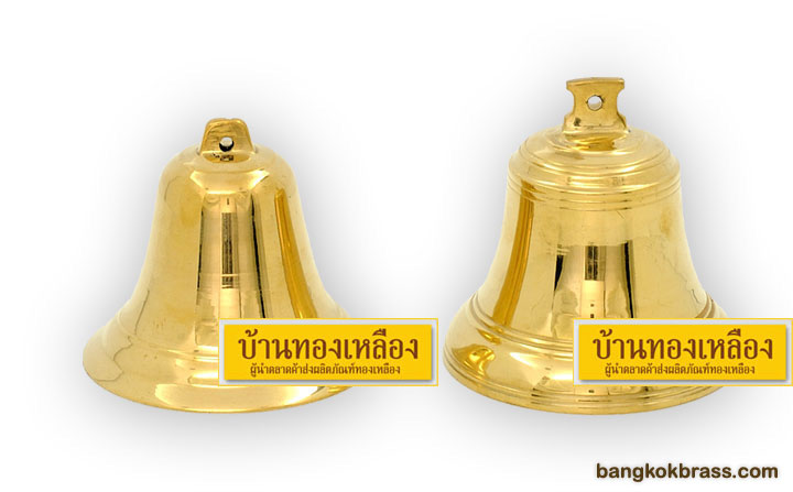 �Цѧ�ͧ����ͧ �Цѧ�ç���¹