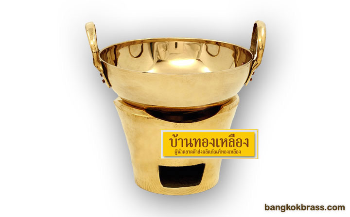 ��ззͧ����ͧ���� 9 ������Ҷ�ҹ�ͧ����ͧ