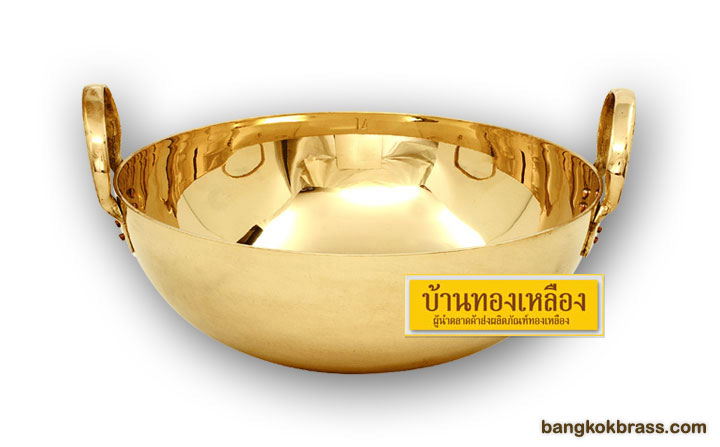 ��ззͧ����ͧ���� 14