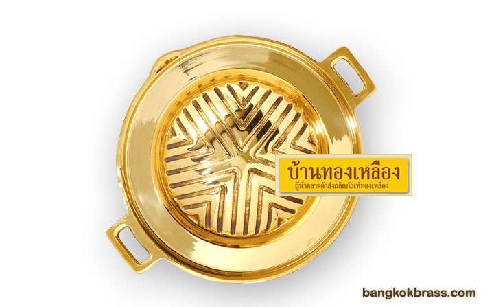 ��з���ҧ����շͧ����ͧ���� 2