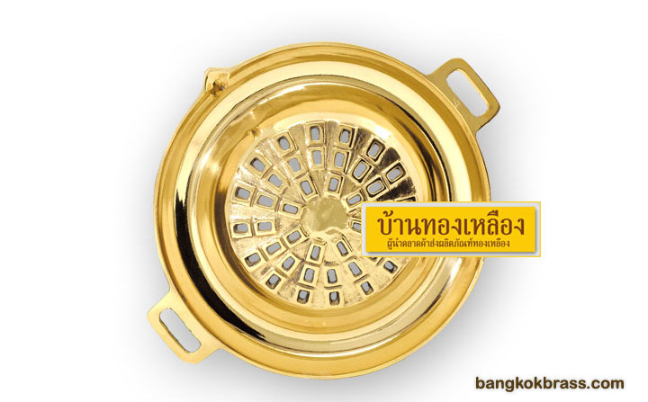 ��з���ҧ����շͧ����ͧ���� 4