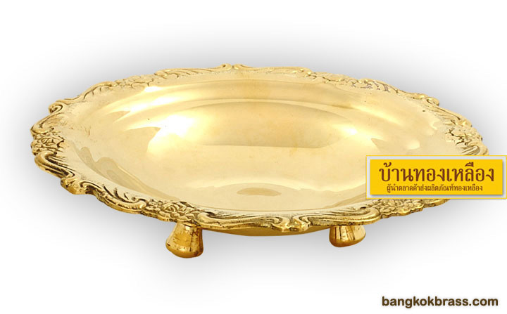 �ҹ�����ͧ����ͧ