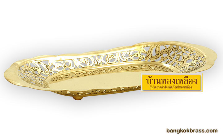 �Ҵ�ͧ����ͧ �Ҵ�ͧ��ǩ�طͧ����ͧ