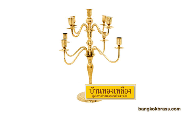 �ԧ��¹�ͧ����ͧ �ԧ��¹ 9 ���